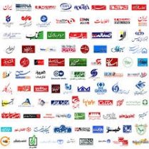 خداحافظی با سایت‌های خبری سنتی؛ ورود به دنیای هوشمند تیترخبر